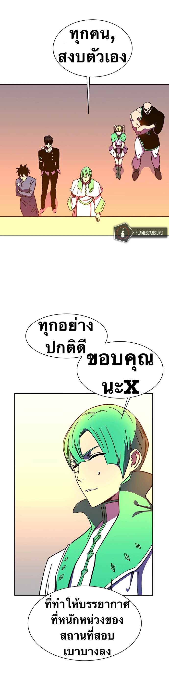 X-Ash-23-32.jpg